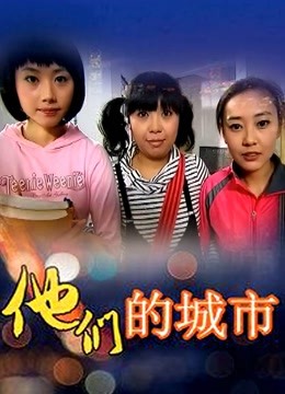 小晗喵-龙女仆的COS康纳 双穴轮插 粉嫩欲滴[214M][3548]